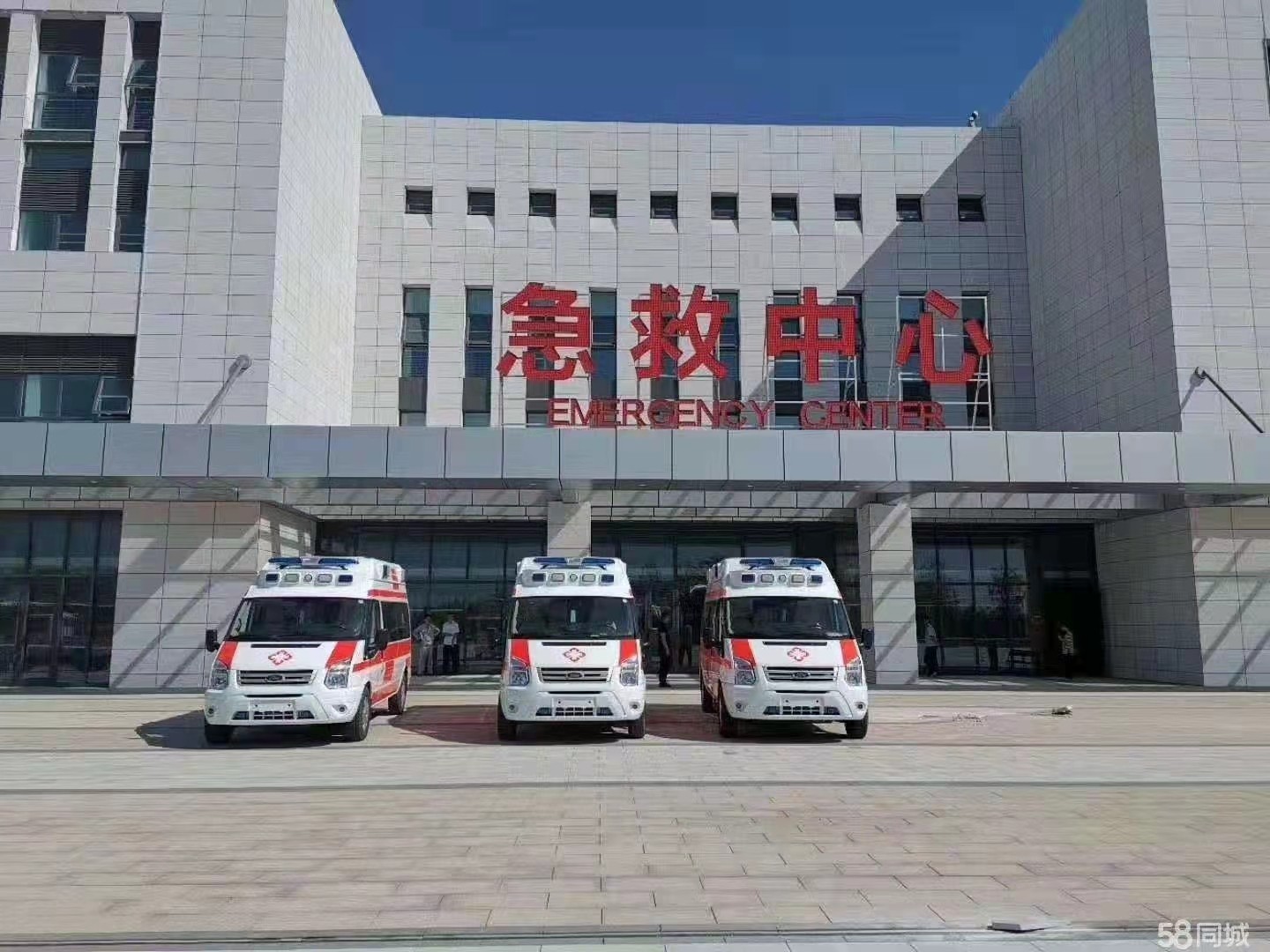 广州妇婴监护型护送
